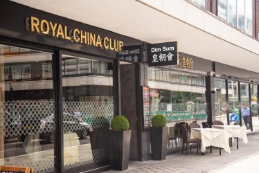 Royal China Club Baker Street